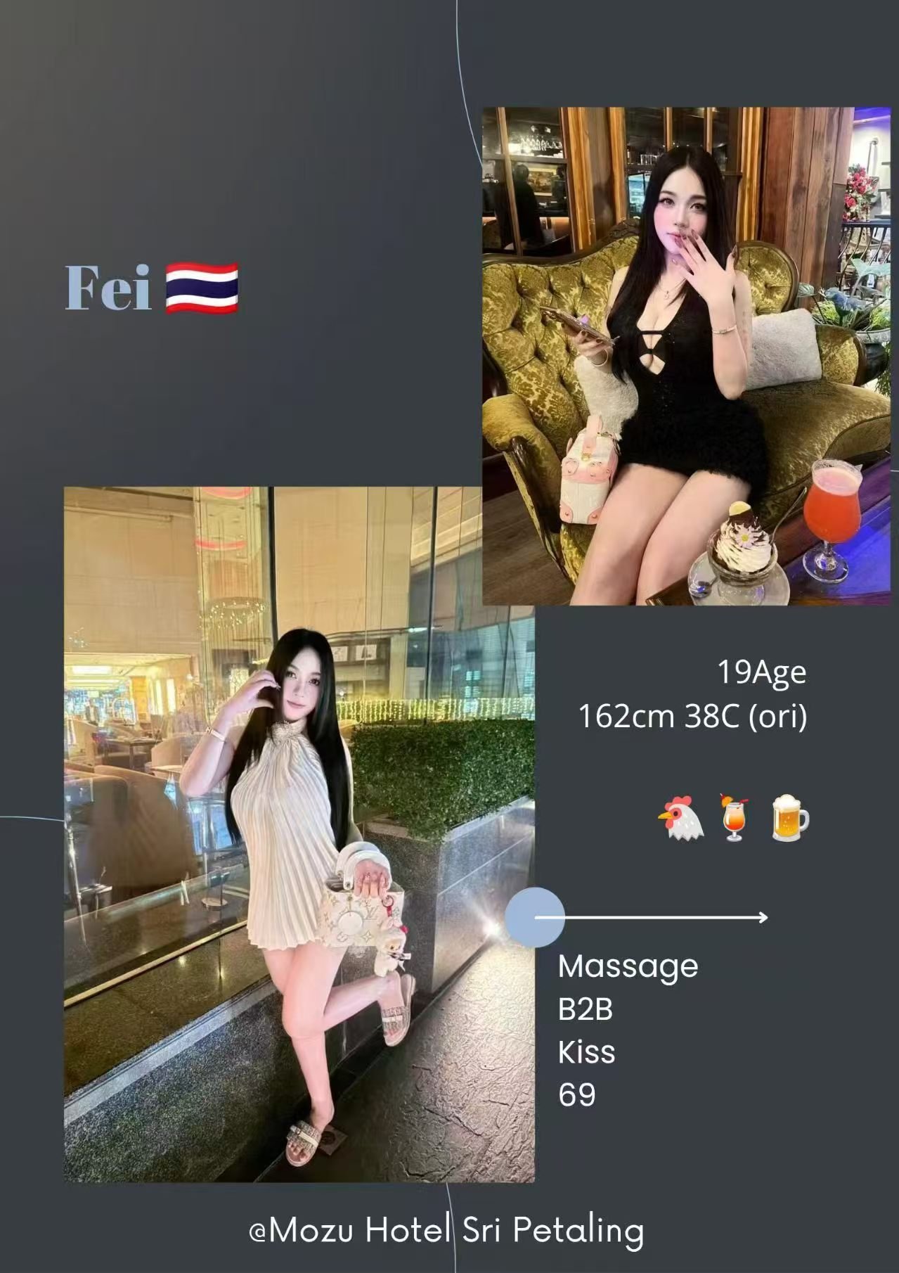Fei