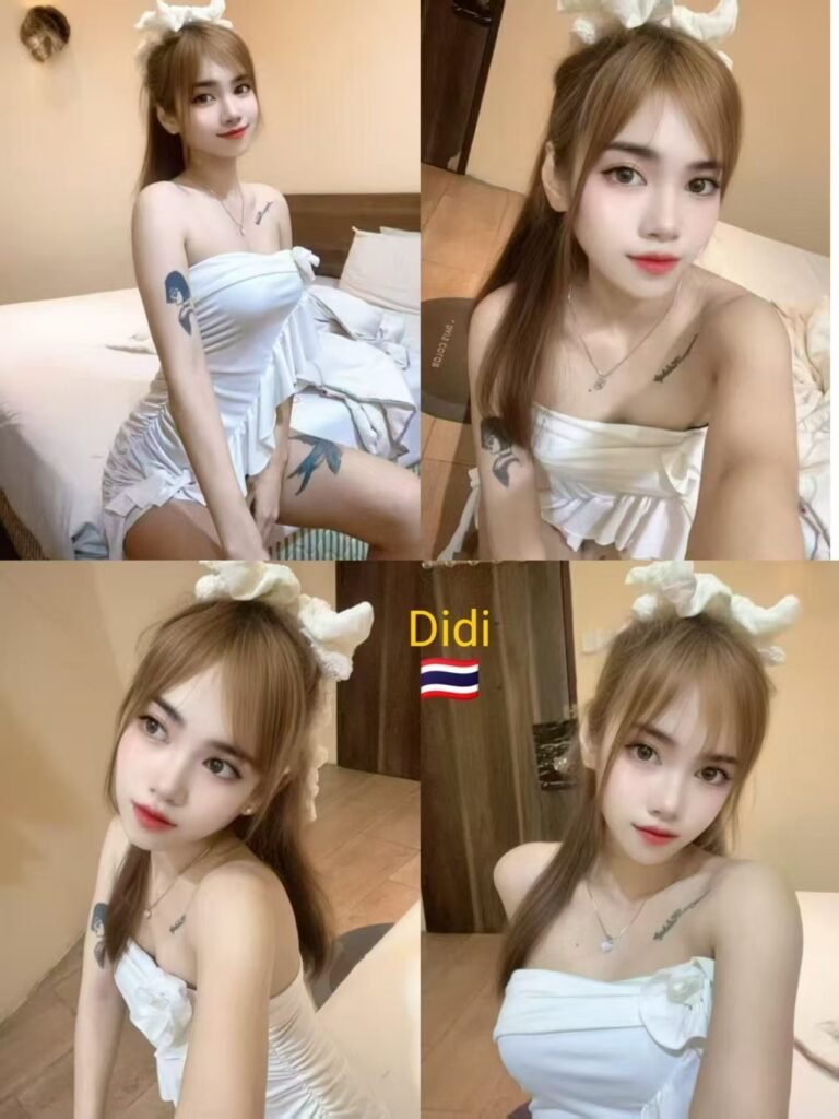 Didi