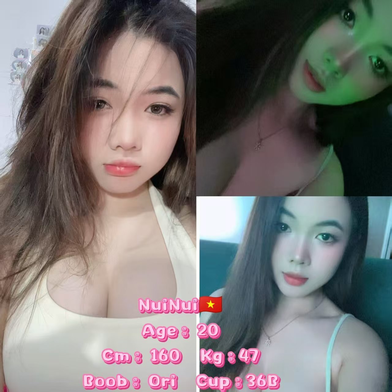 Nui NUi