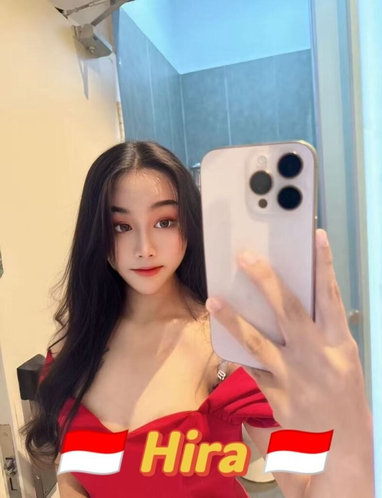 Hira